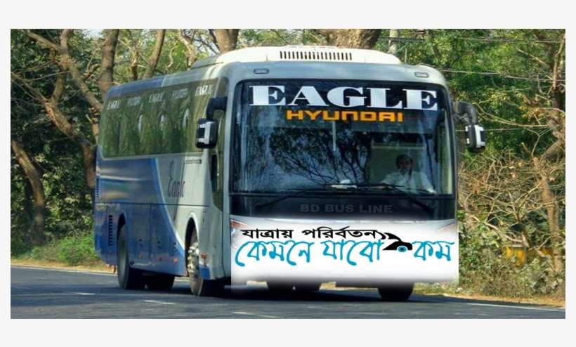 Eagle Paribahan - Tour Bus Service, transparent png download