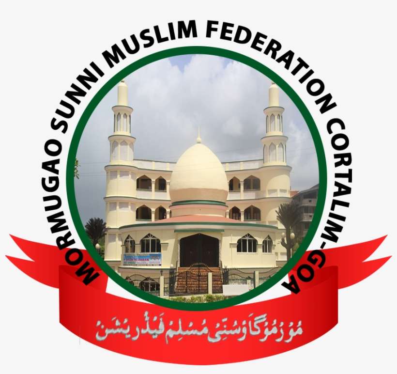 Logo - Vishwabharti Academy College Of Engineering, transparent png download