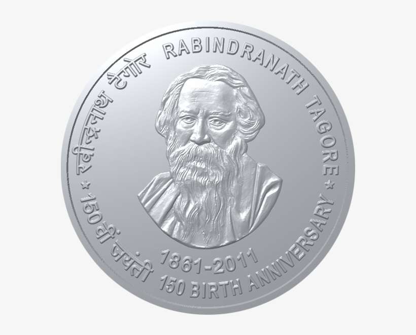 150th Birth Annivarsary Of Shri Rabindra Nath Tagore - Coin, transparent png download