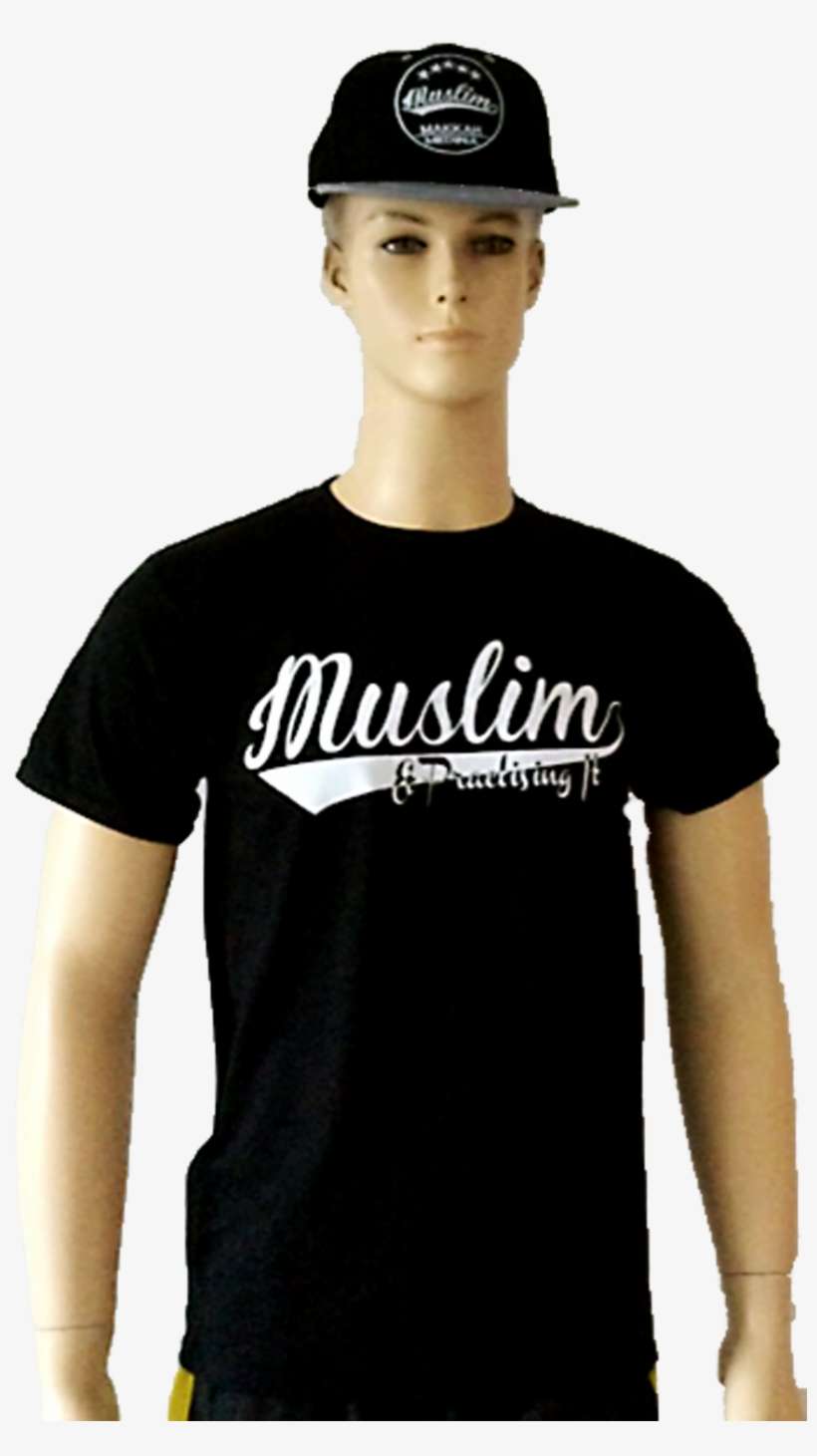 Image Of Islamic Tees - Active Shirt, transparent png download