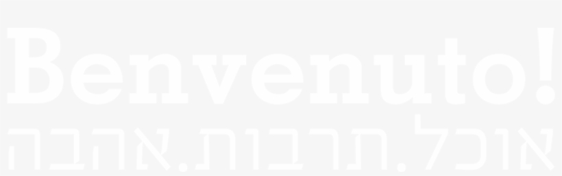 Center Cont - Black-and-white, transparent png download