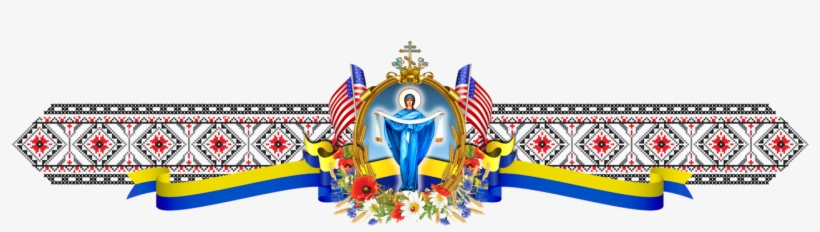 With The Church Bells Ringing, The Faithful And Visitors - Illustration, transparent png download