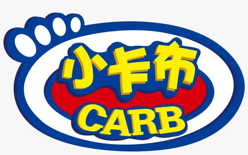 Baby Folding Stroller /small Baby Stroller Carriage/baby, transparent png download