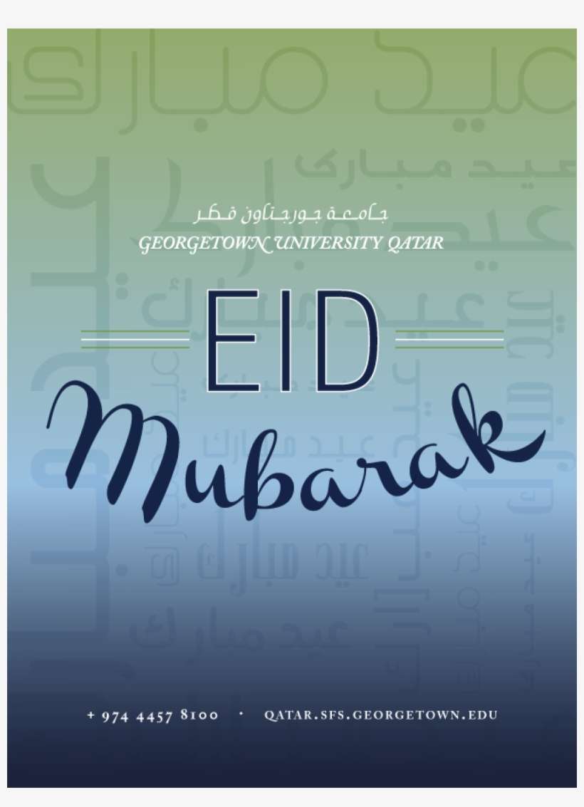 Ruby, transparent png download