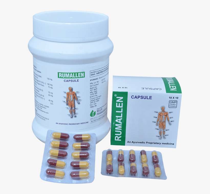 Rumallen Capsul - Punto De Reunion Seguridad, transparent png download