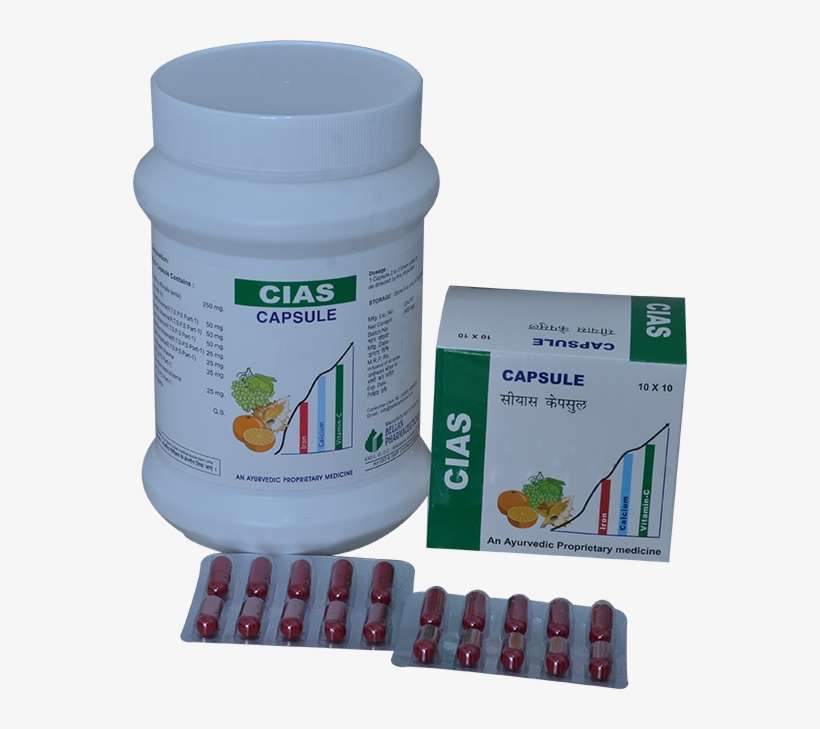 Capsule - Strawberry, transparent png download