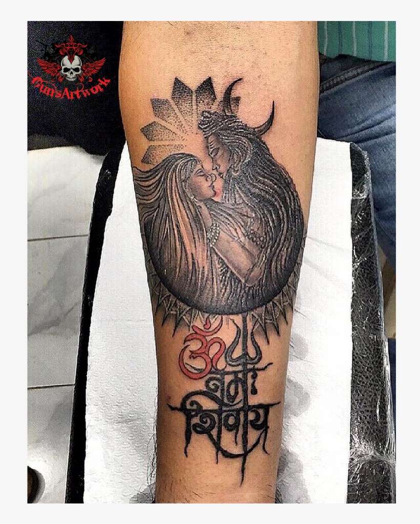 Lord Shiva Parvati Dotwork Tattoo - Tattoo, transparent png download