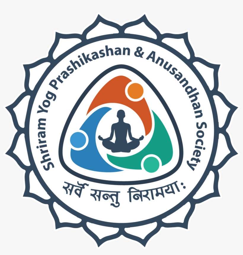 2019 Traditional Yoga Teacher Training School Rishikesh - Turkish Delight Wooden Box, transparent png download