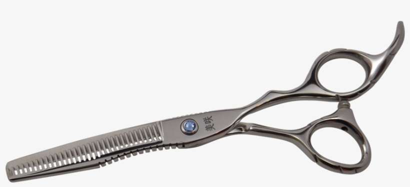 Perfect When You Want To Bland A Men Haircuts With - Scissors, transparent png download