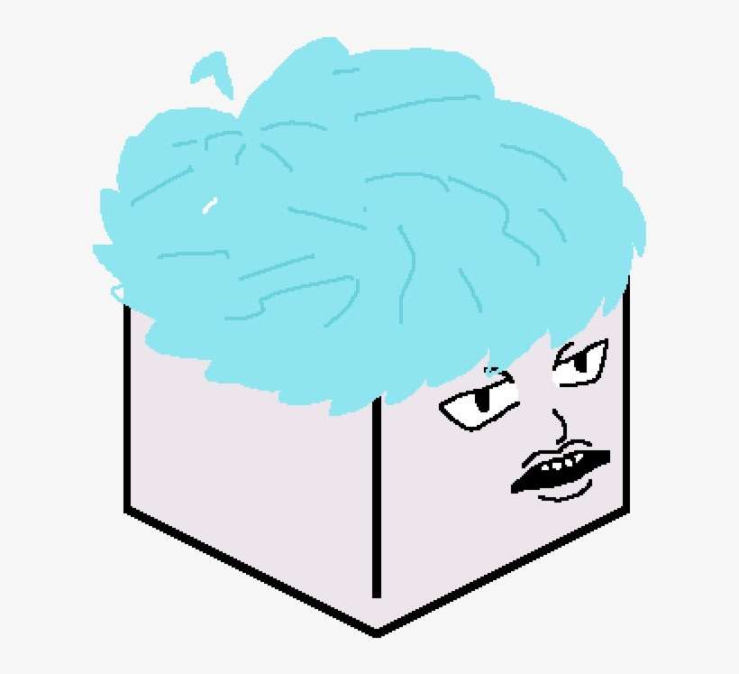 Suga Sugar Cube - Illustration, transparent png download