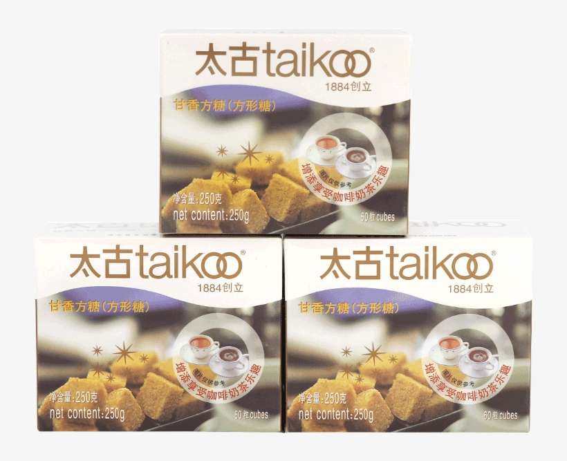 Taikoo Sweet Fragrant Sugar Cube Coffee With Sugar - 太古 方 糖, transparent png download