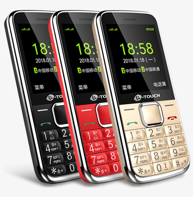 [report Name] 天语 Q1 Mobile Unicom Straight Button Men - Feature Phone, transparent png download