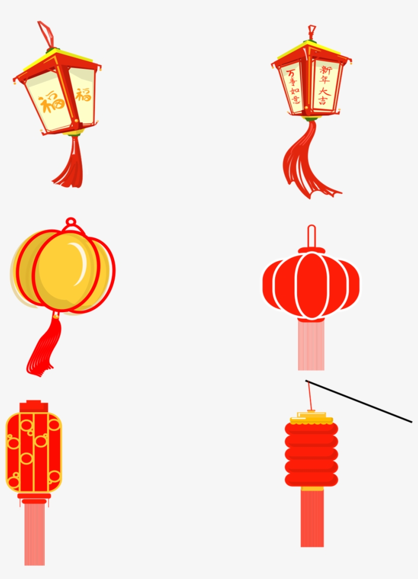 Spring Festival Festive Red Lantern Png And Vector, transparent png download