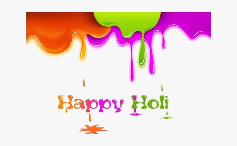 Happy Holi Text Png Transparent Images - Happy Holi Text Png, transparent png download