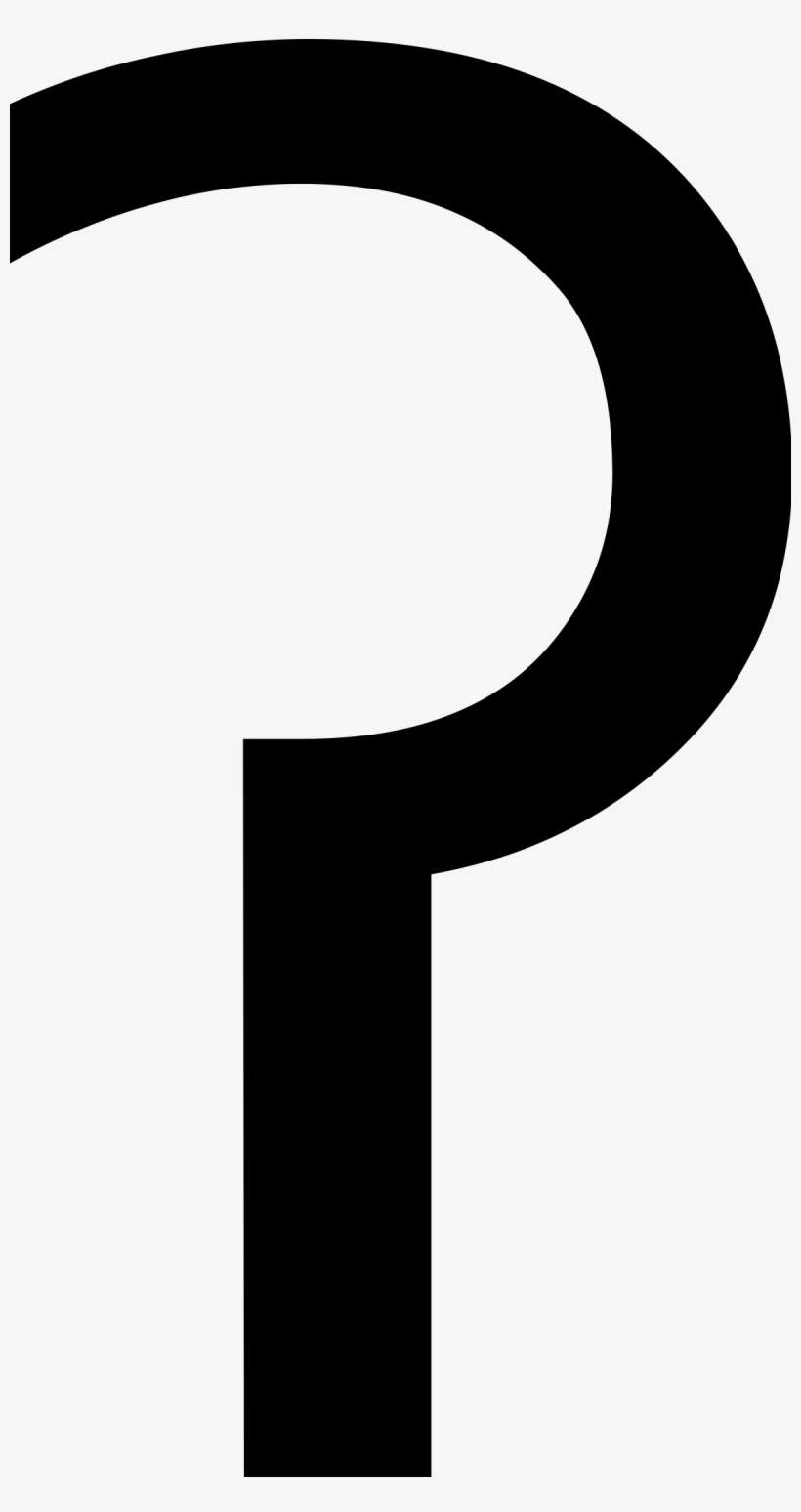 Question Mark Without Dot, transparent png download