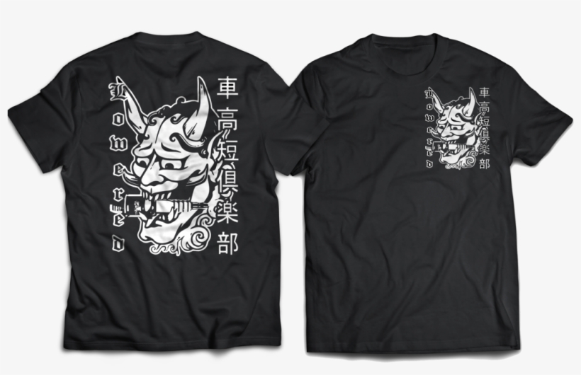 Japanese Oni Mask Spark T Shirt - Active Shirt, transparent png download