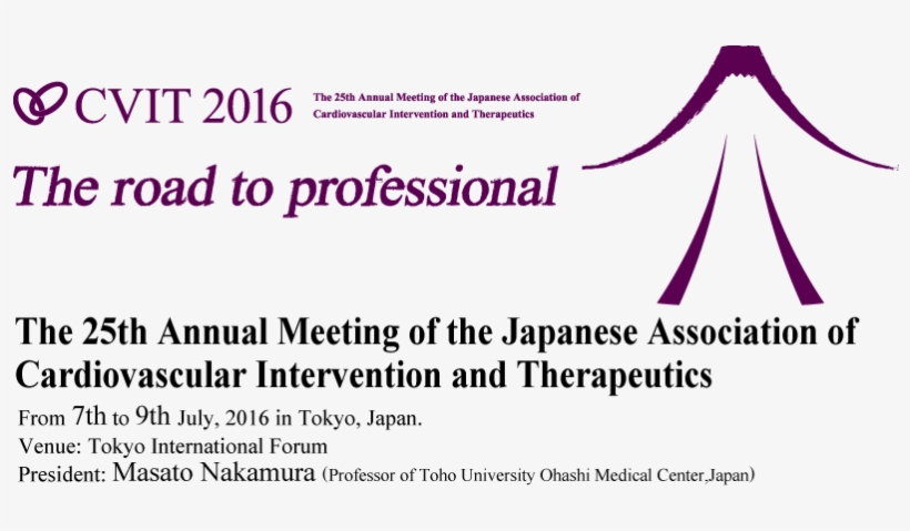 The 25th Annual Meeting Of The Japanese Association - Fundacion Cardiovascular Aguascalientes, transparent png download