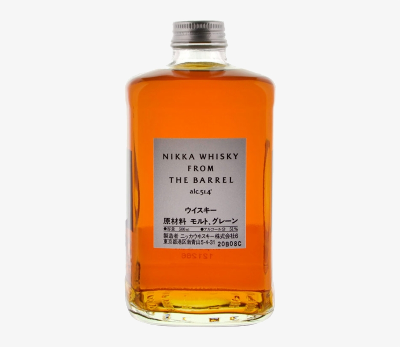 Nikka From The Barrel, transparent png download