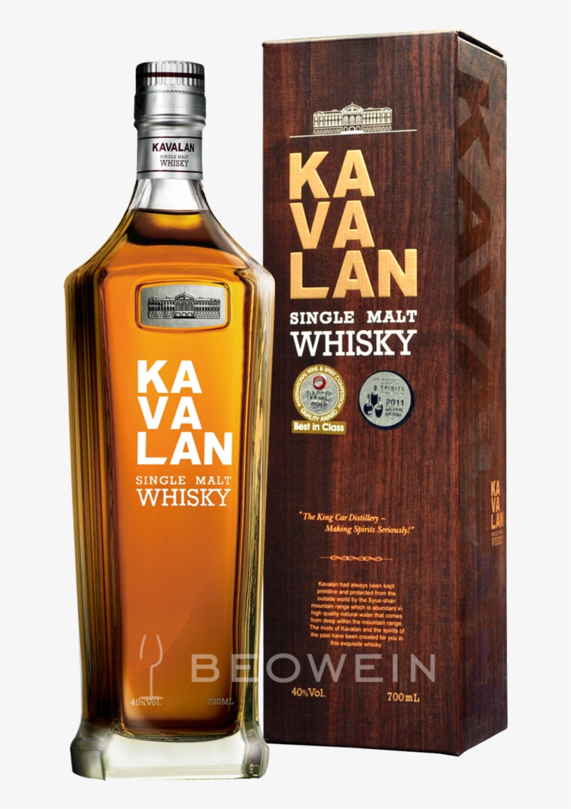 Kavalan Whisky Distillery, transparent png download