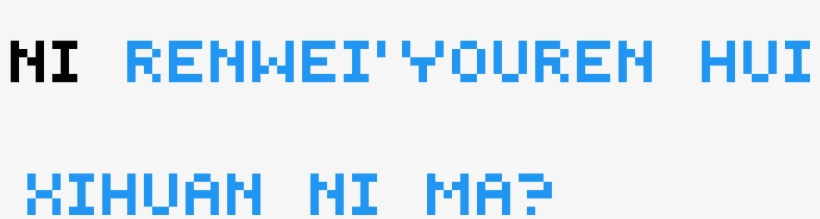 我的平局 By Hayabusavaj - Colorfulness, transparent png download