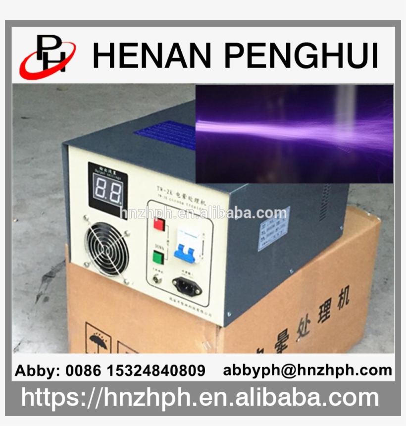 Machine Corona Treatment, Machine Corona Treatment - Machine, transparent png download