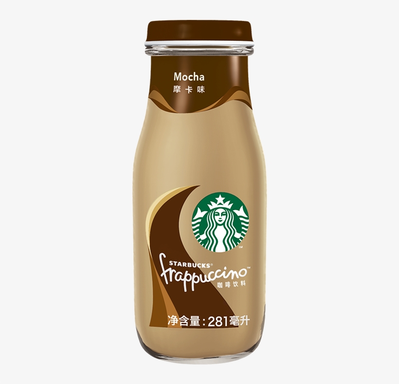 Starbucks Starbucks Coffee Drink Frappuccino Mocha - Starbucks New Logo 2011, transparent png download