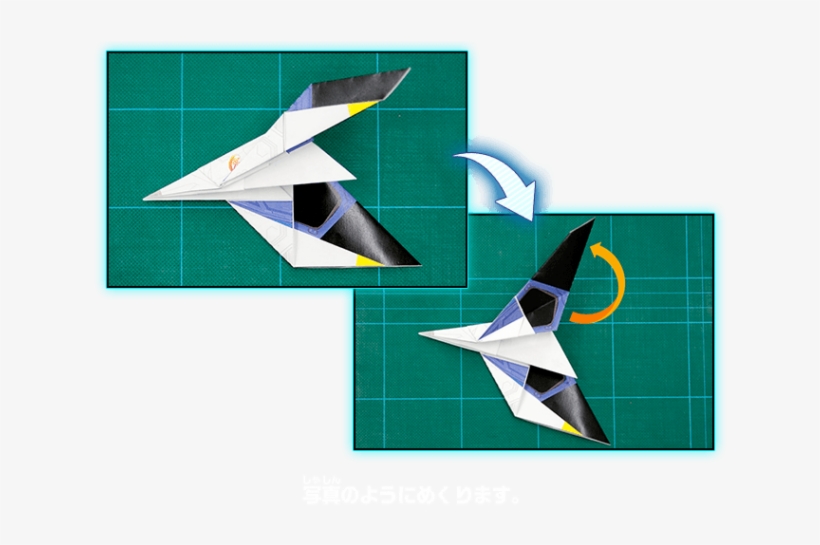 Nintendo Origami - Craft, transparent png download