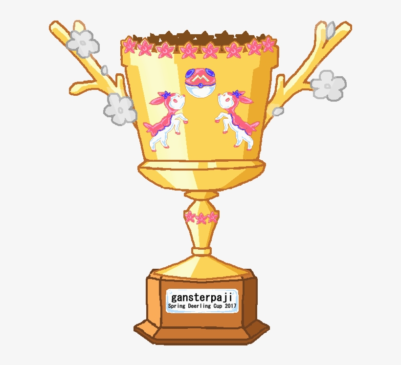 Deerling Cup 2017 Spring Gansterpaji - Imagens De Troféu, transparent png download