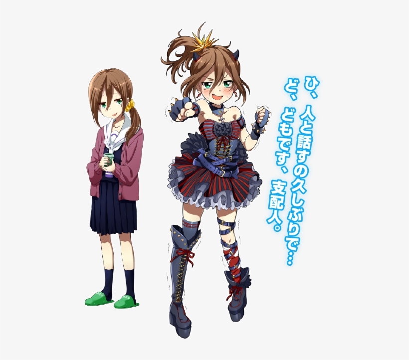 Hyping Nervously Hype Ts7 Soon - Tokyo 7th Sisters Tomoe, transparent png download