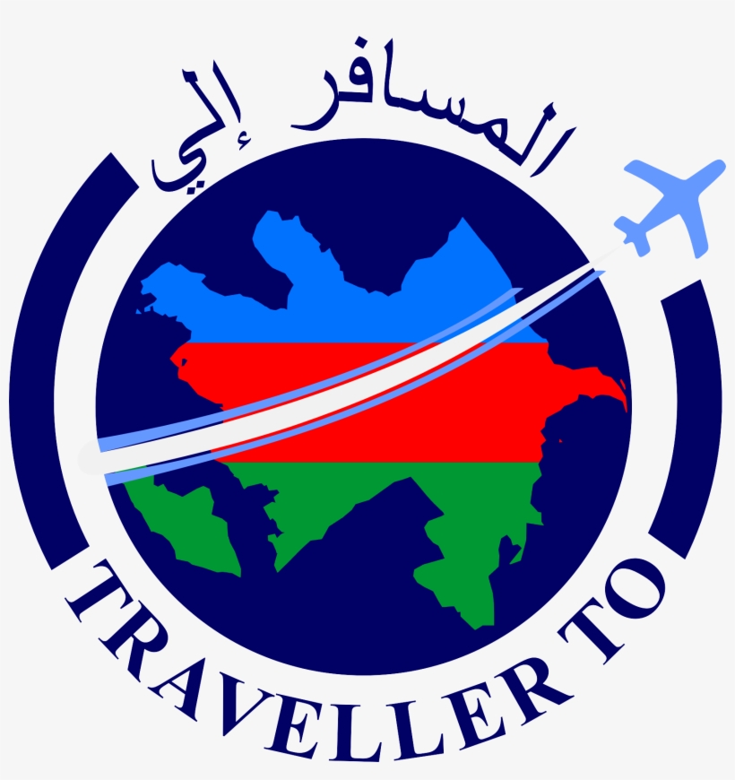 Toggle Navigation - Azerbaijan Flag, transparent png download