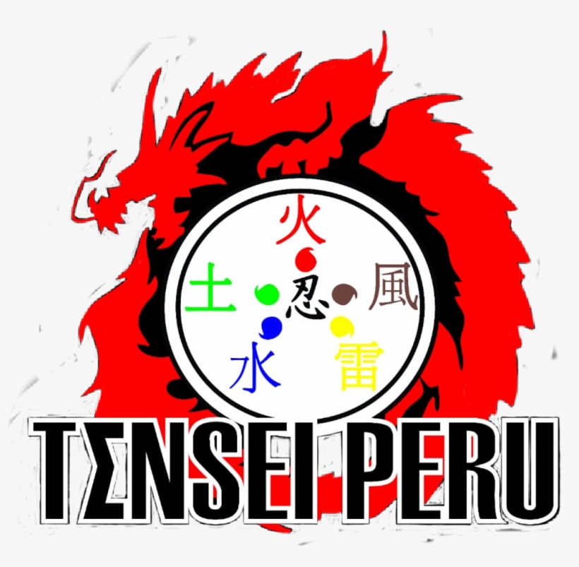 Tensei-perú Sticker - Write Ninja In Japanese, transparent png download