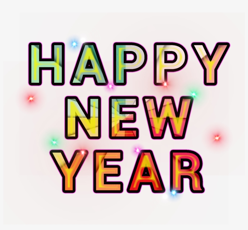 سنة جديدة سعيدة Happynewyear نص إبداعي نيون صورة ملف - Graphic Design, transparent png download