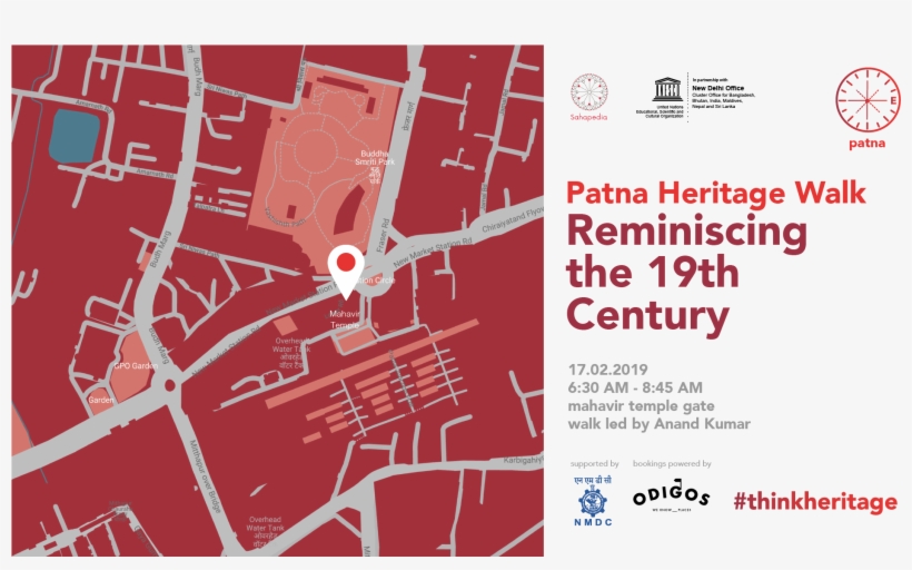 Patna Heritage Walk Reminiscing The Nineteenth Century - Poster, transparent png download