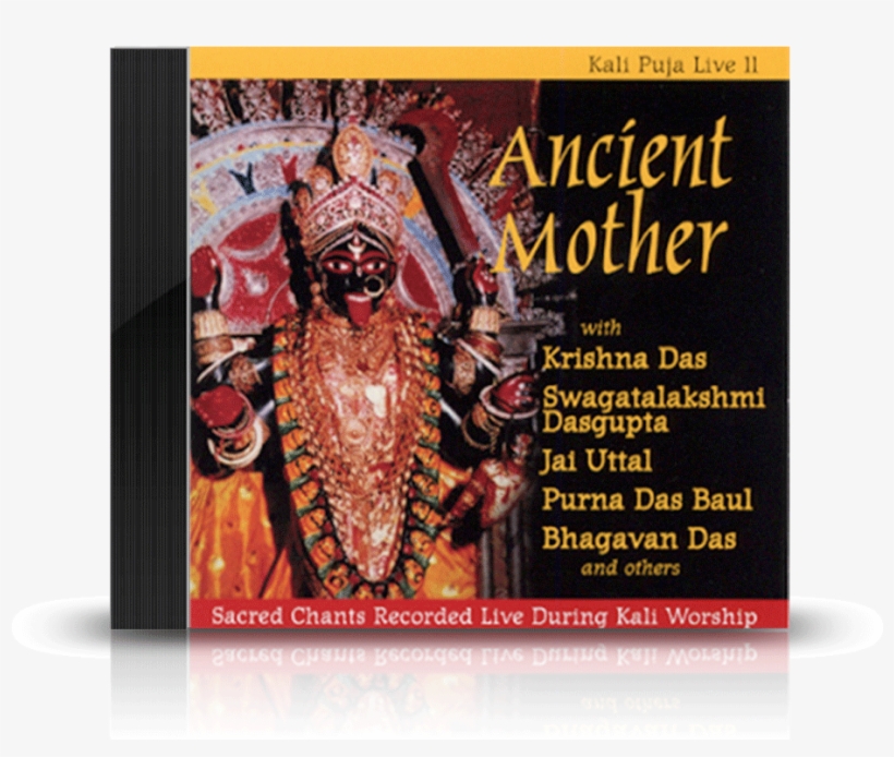 Ancient Mother/kali Puja Live Ii - Kali Puja Quotes, transparent png download