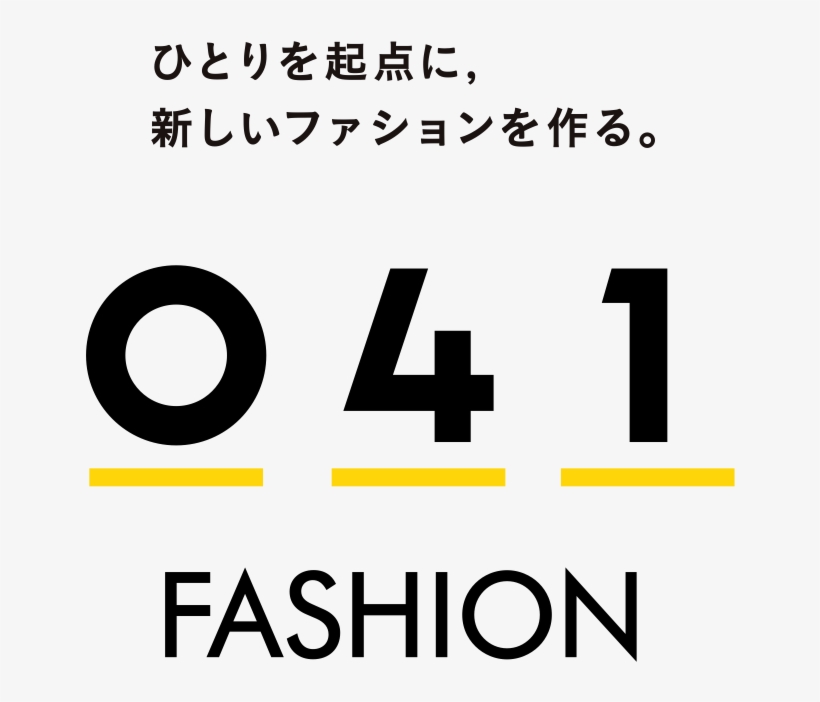 New Fashion Created From The Standpoint Of The Individual - Paulus Faculty Of Technology And Communication, transparent png download