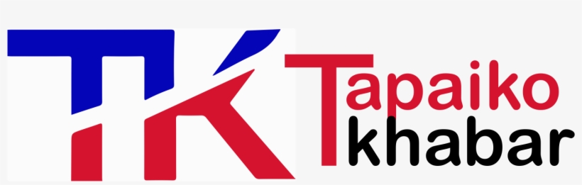 Logo - Sign, transparent png download