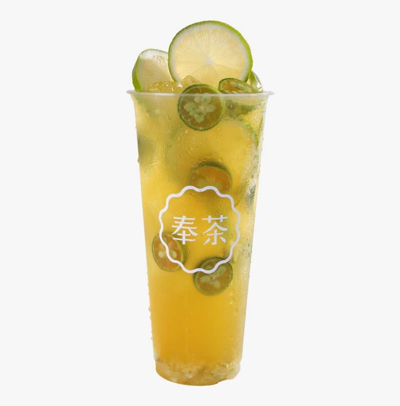 Supreme Orange Jasmin Green Tea - Iba Official Cocktail, transparent png download