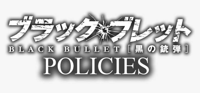 Policies Logo - Black Bullet Logo Png, transparent png download