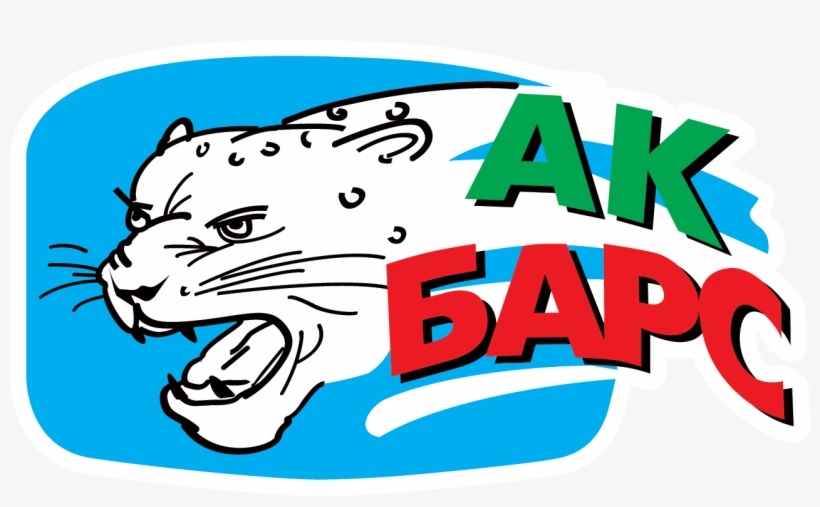 Invited - Ak Bars Kazan, transparent png download
