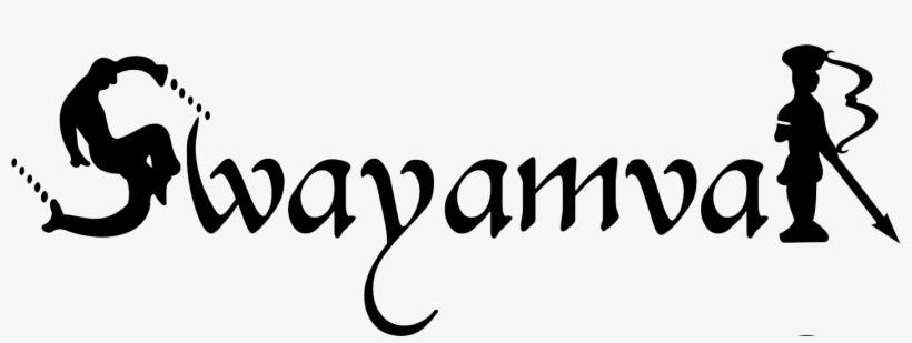 Kurta Pyjamas & Waist Coat - Calligraphy, transparent png download