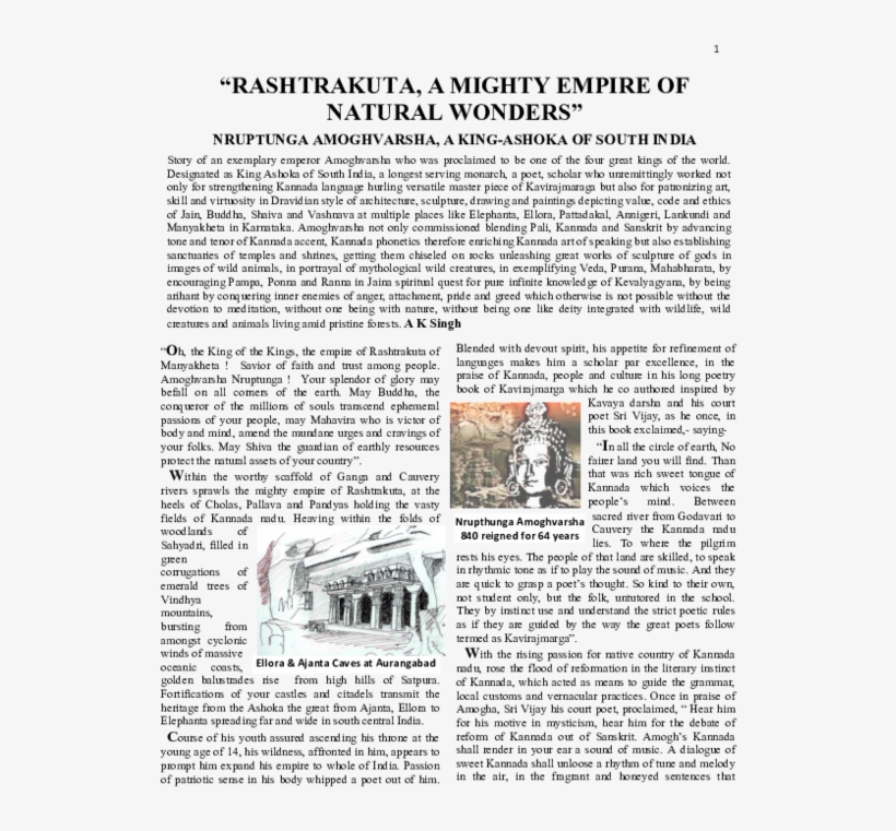 Pdf - " - Newsprint PNG Image | Transparent PNG Free Download on SeekPNG