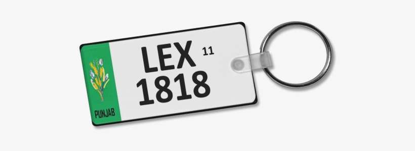 Punjab Car Number Key Chain - No Plate Key Chain, transparent png download