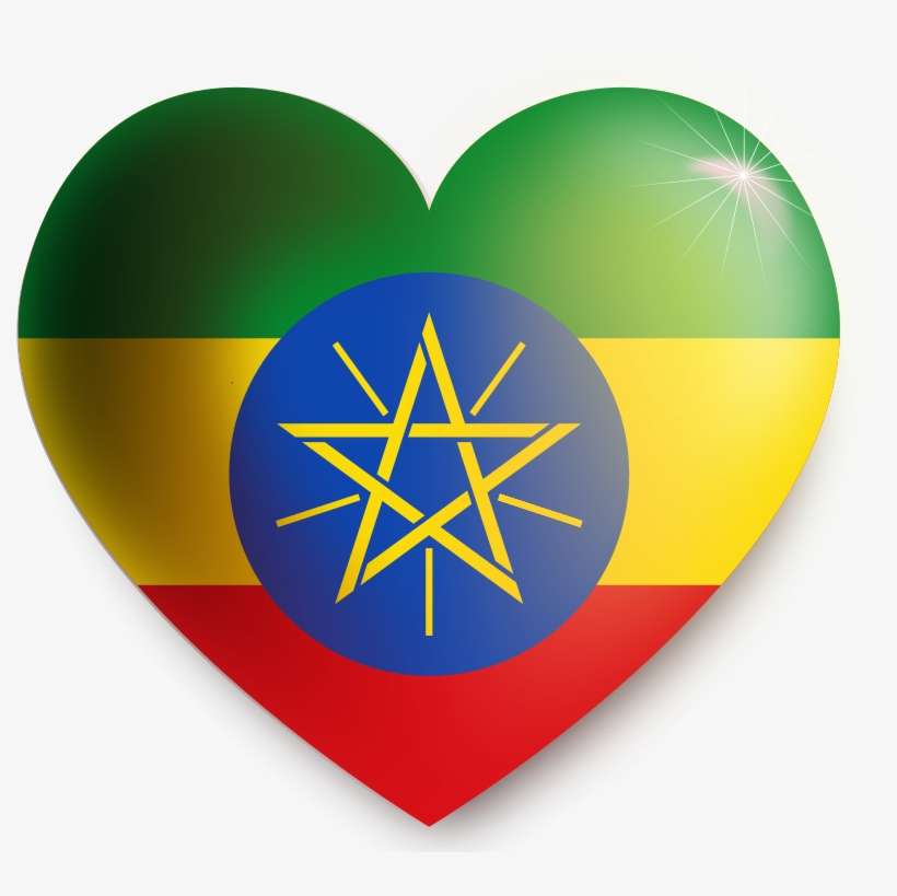 Picture - Enkutatash - Picture - Rosh Hashanah - Ethiopian Flag Emblem, transparent png download