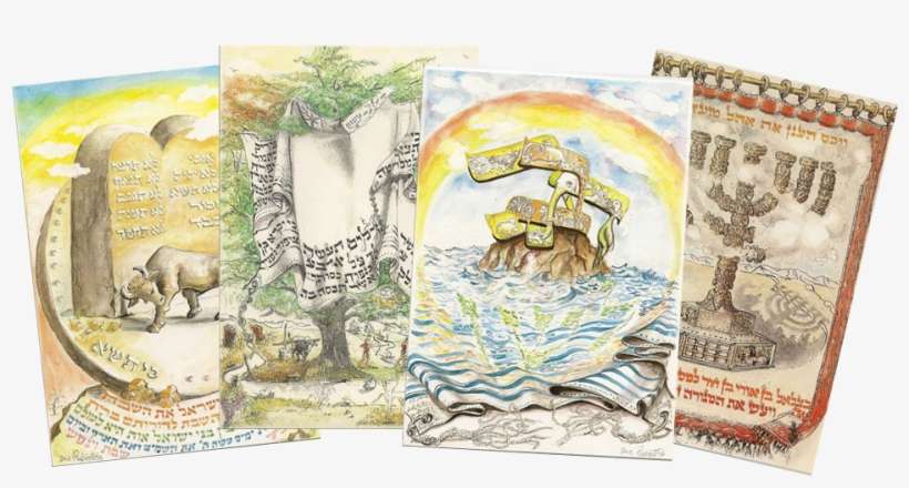 Rosh Hashanah Card - Painting, transparent png download