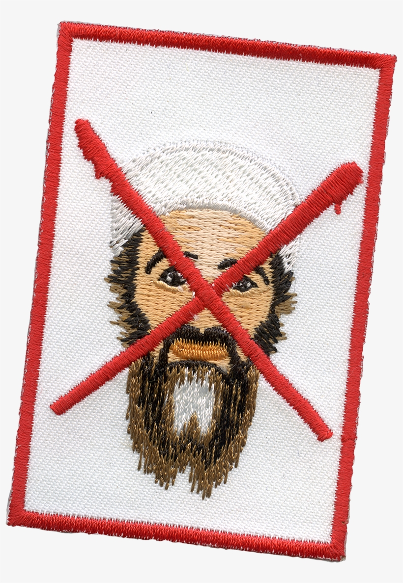 The Collection Here Shows Anti-muslim And Taliban Specific - Cross-stitch, transparent png download