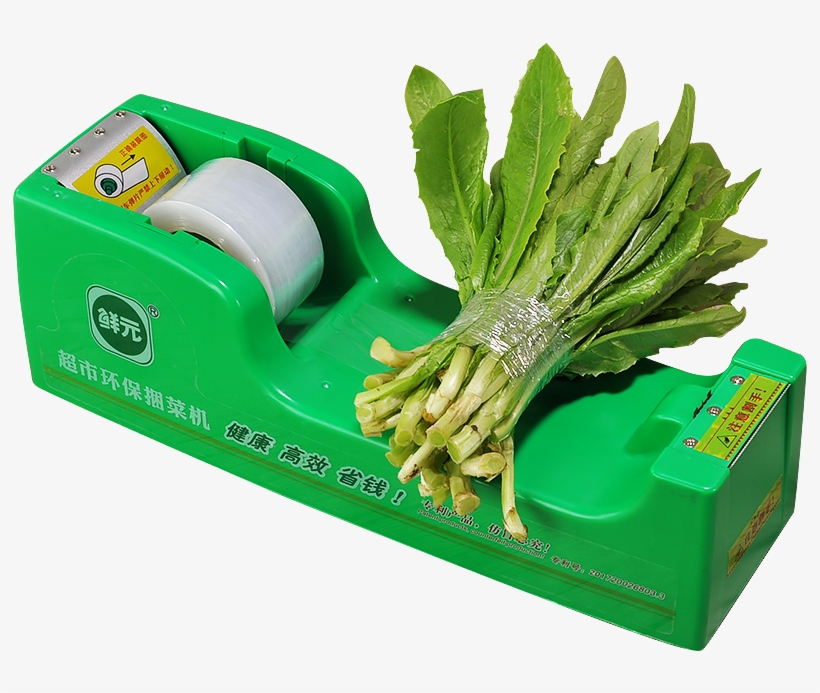 Strapping Machine Type, Plastic Belt Strapping Machine - Vegetable, transparent png download