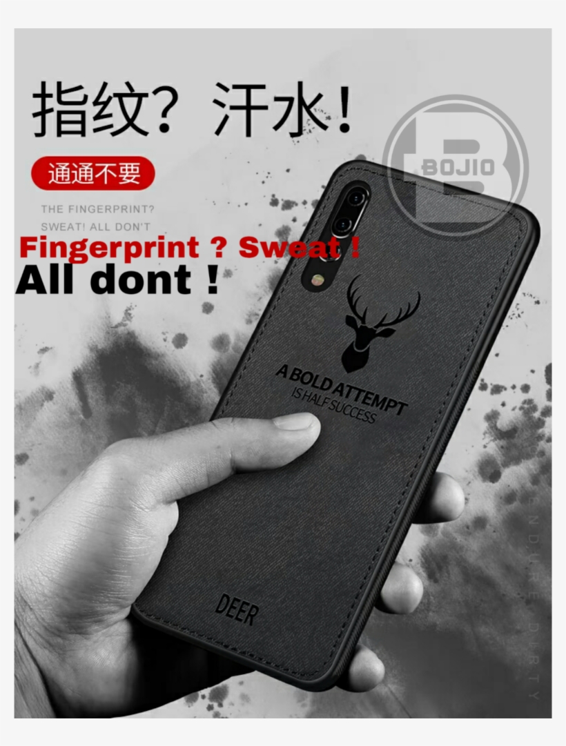 Huawei Honor 10 Phone Case Cloth Texture Soft Tpu Case - Mobile Phone, transparent png download