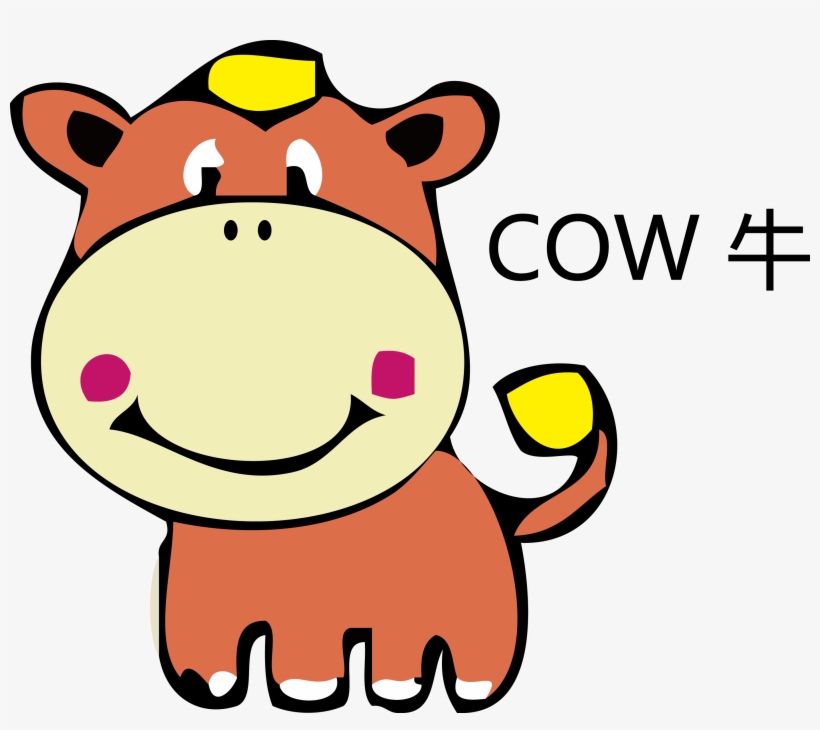 Cattle Cartoon Clip Art - 卡通 Cow, transparent png download