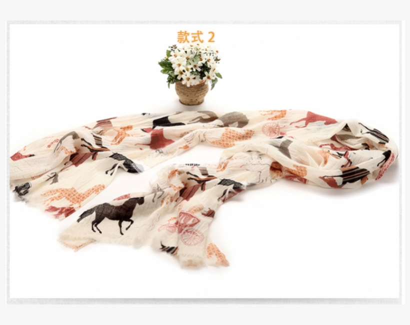 Coffee Table, transparent png download