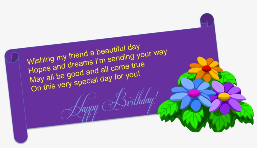 Wishing Well - Fence Border Clip Art, transparent png download